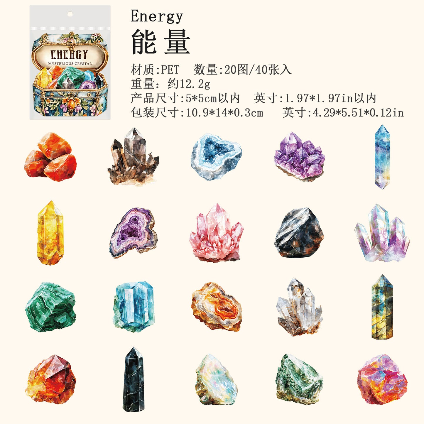 Journal sticker packs (Shaped Gemstones) 40pcs/pack