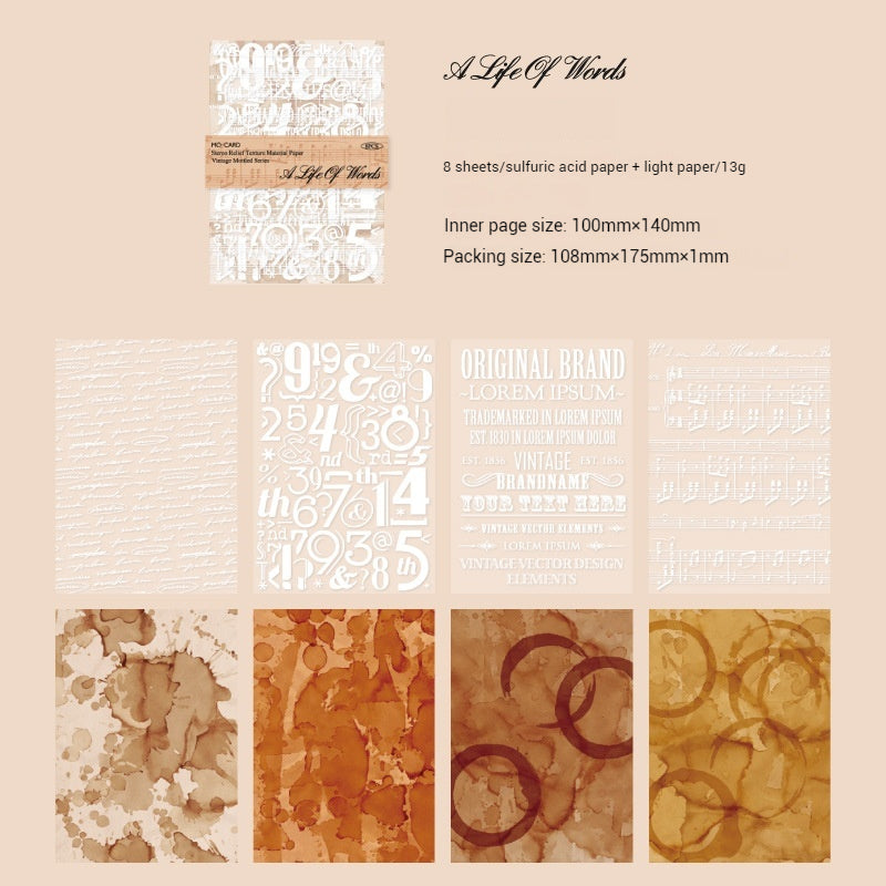 Journal Textured Paper (Vintage Mottled Series)