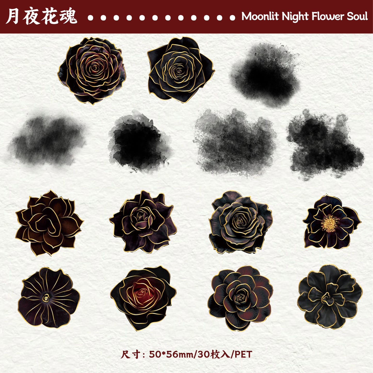 Journal PET sticker packs (Dark flower) 30pcs/pack