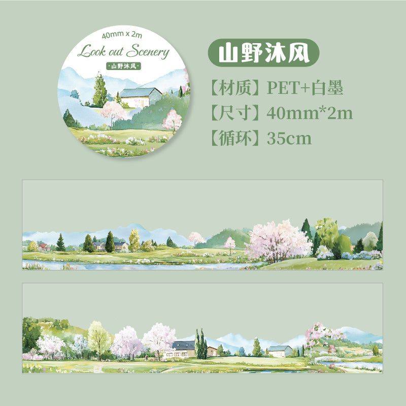 Journal PET tape (Four Seasons Scenery) 40mm*2m/roll