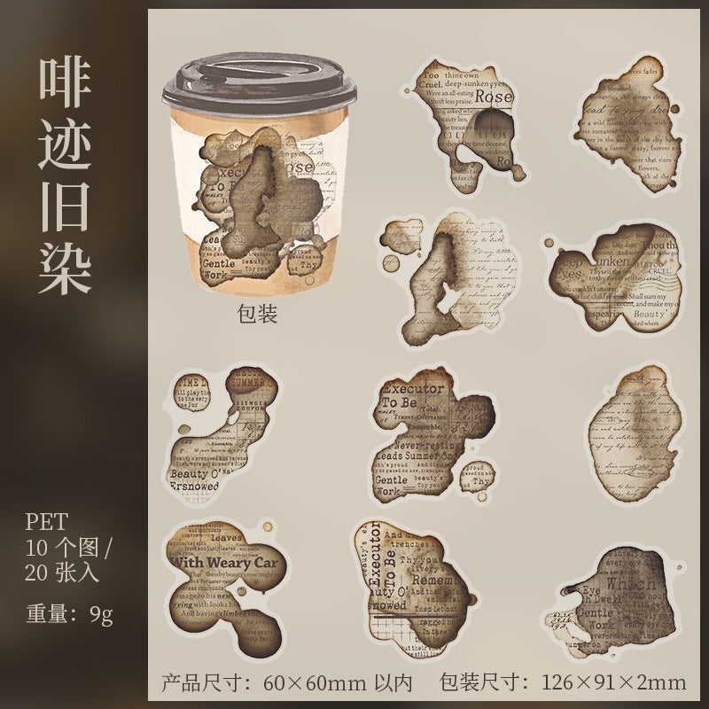 Journal sticker packs (coffee)