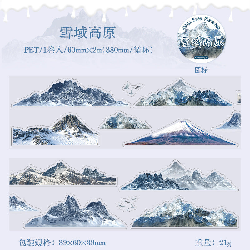 Journal PET tape (Snowy mountain peaks) 60mm*2m/roll