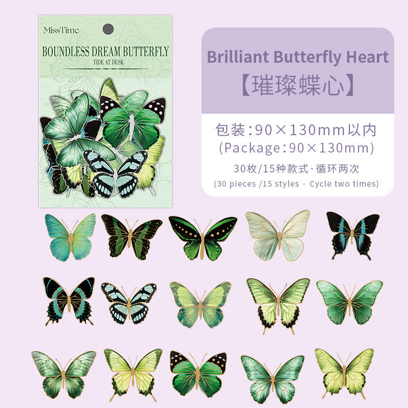 Journal sticker packs (Butterfly)