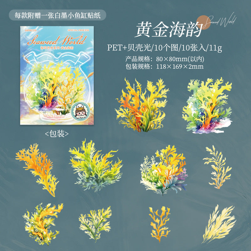 Journal sticker packs (Seaweed World）