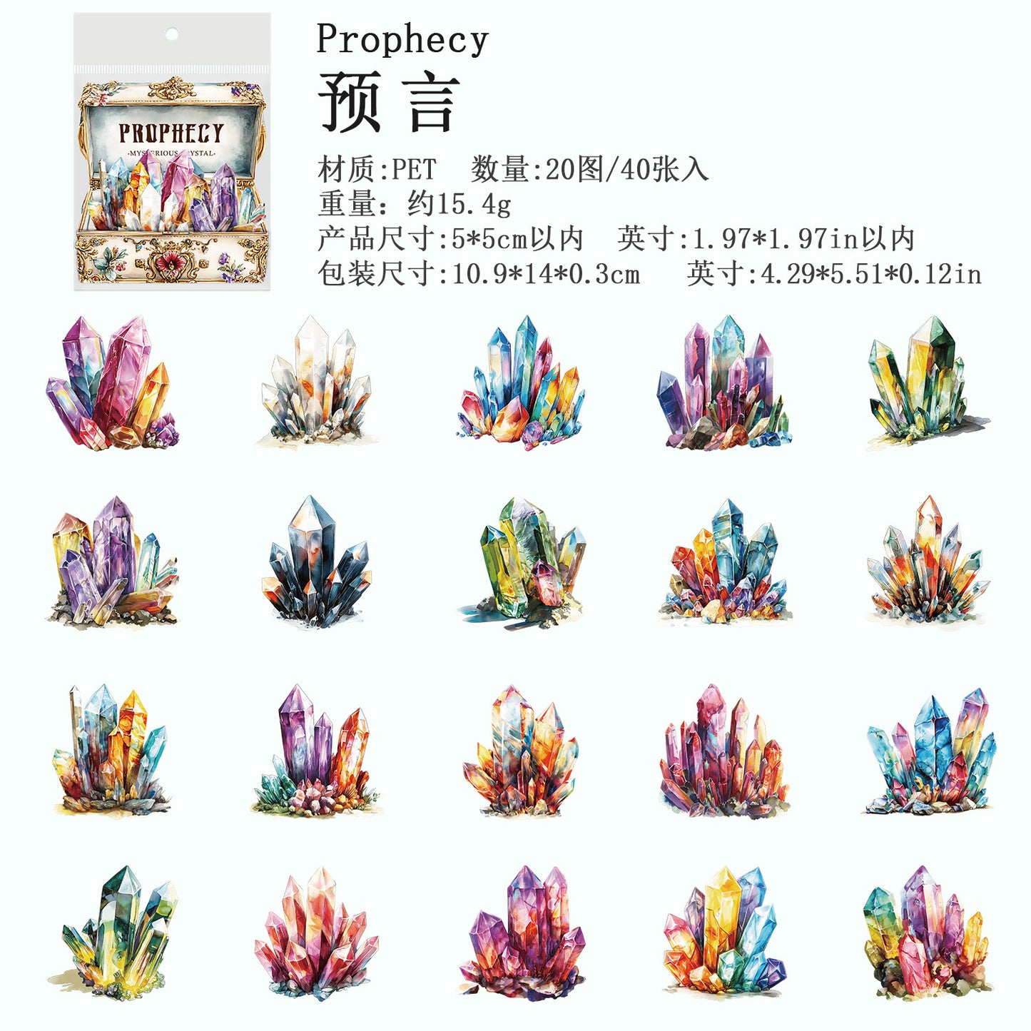 Journal sticker packs (Shaped Gemstones) 40pcs/pack