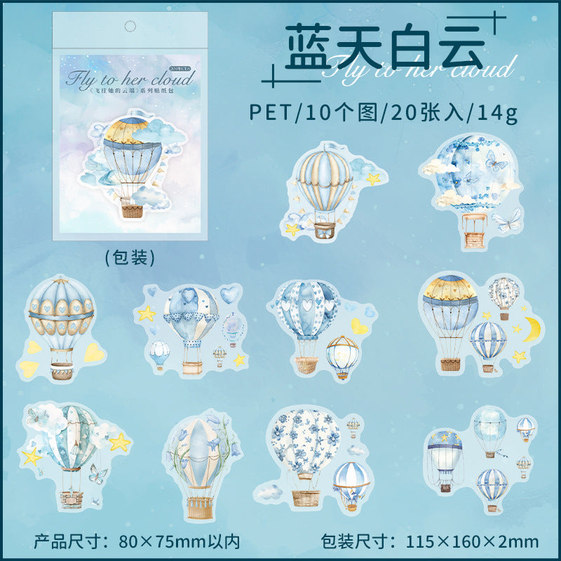 Journal sticker packs (Hot Air Balloon) 20pcs/pack