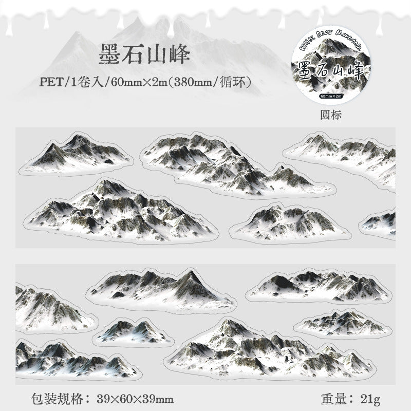 Journal PET tape (Snowy mountain peaks) 60mm*2m/roll