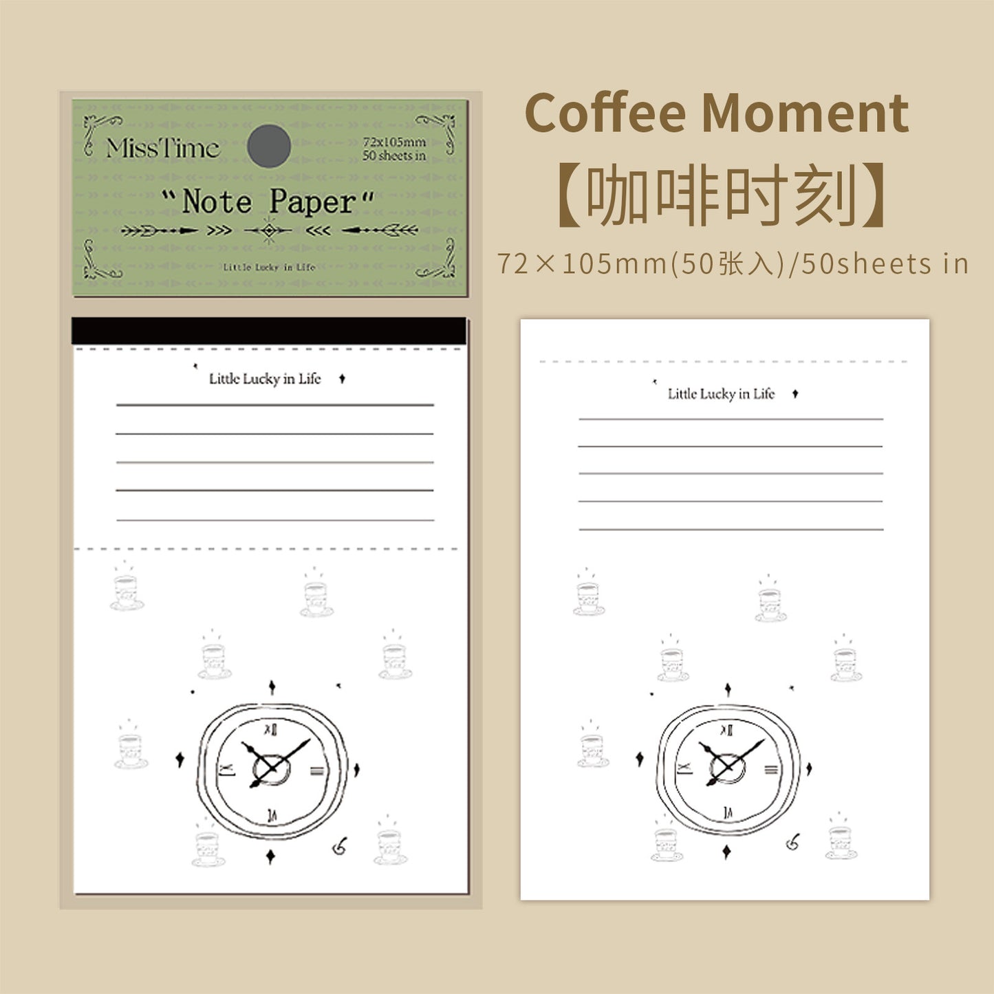 Journal paper packs (note)