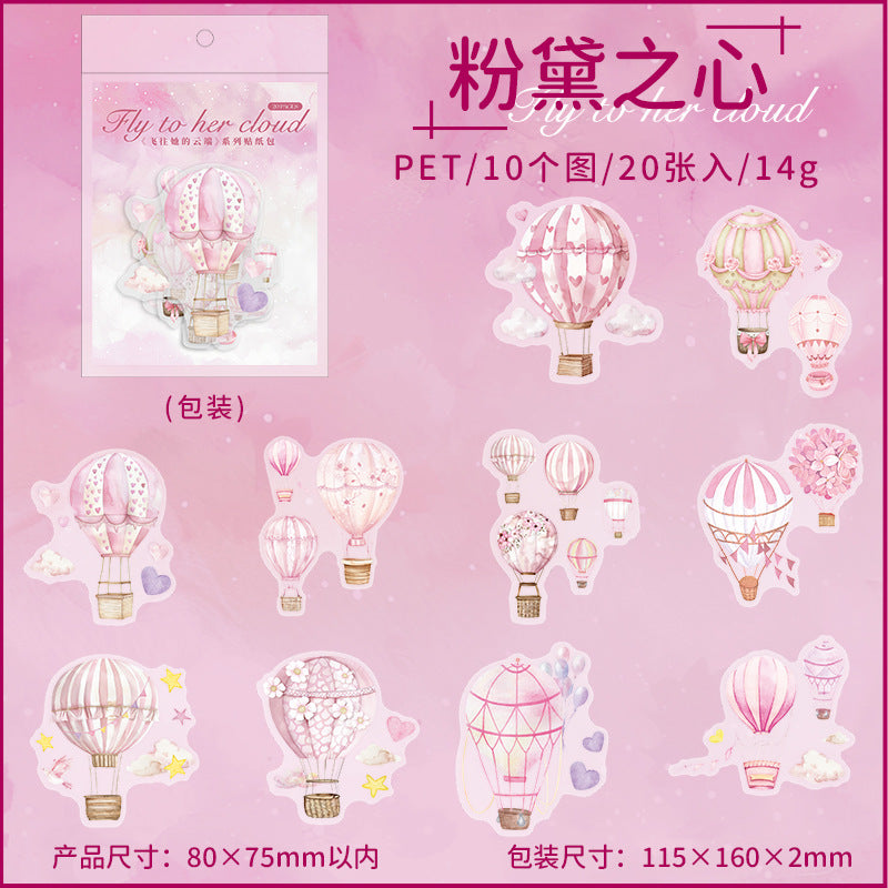 Journal sticker packs (Hot Air Balloon) 20pcs/pack