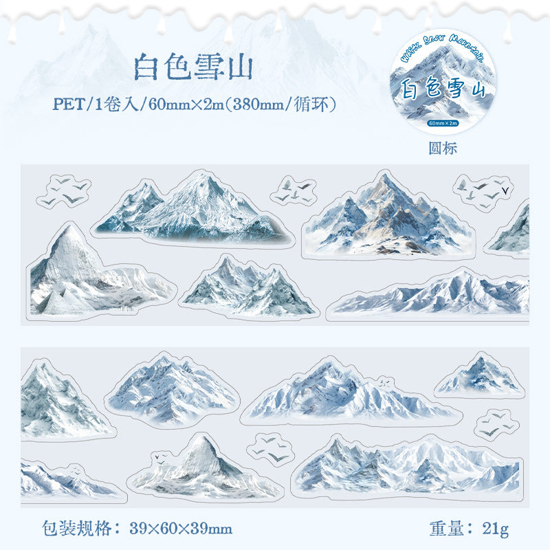 Journal PET tape (Snowy mountain peaks) 60mm*2m/roll