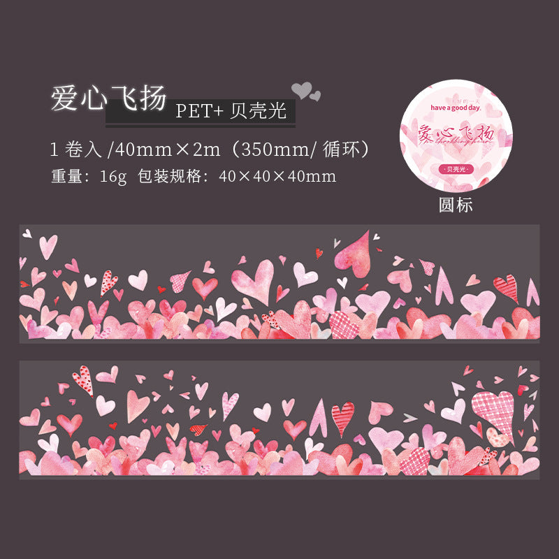 Journal Shell Light PET tape (Heart Theme）