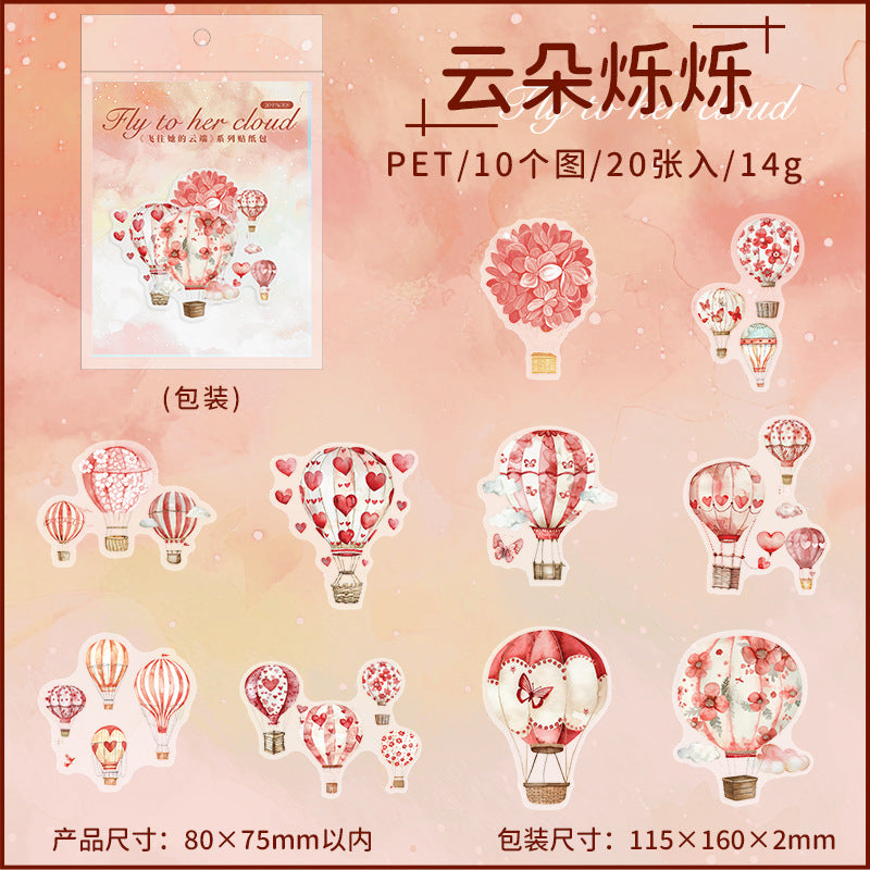 Journal sticker packs (Hot Air Balloon) 20pcs/pack