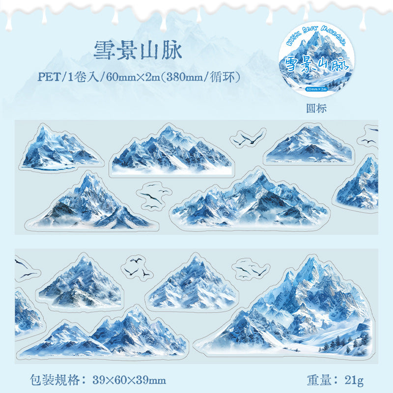 Journal PET tape (Snowy mountain peaks) 60mm*2m/roll