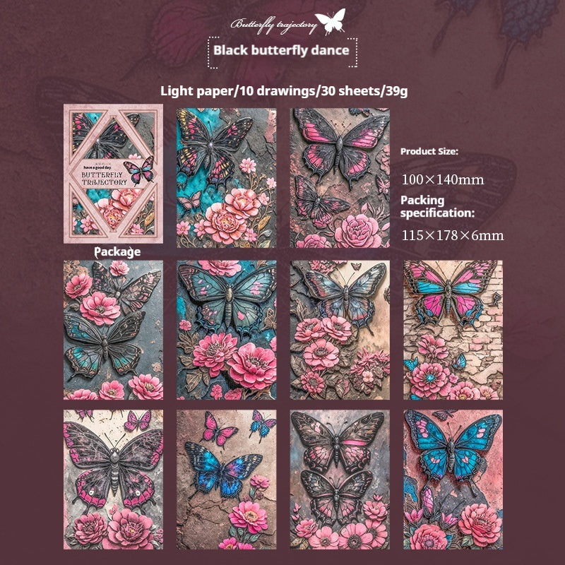 Journal Paper Packs (Butterfly)