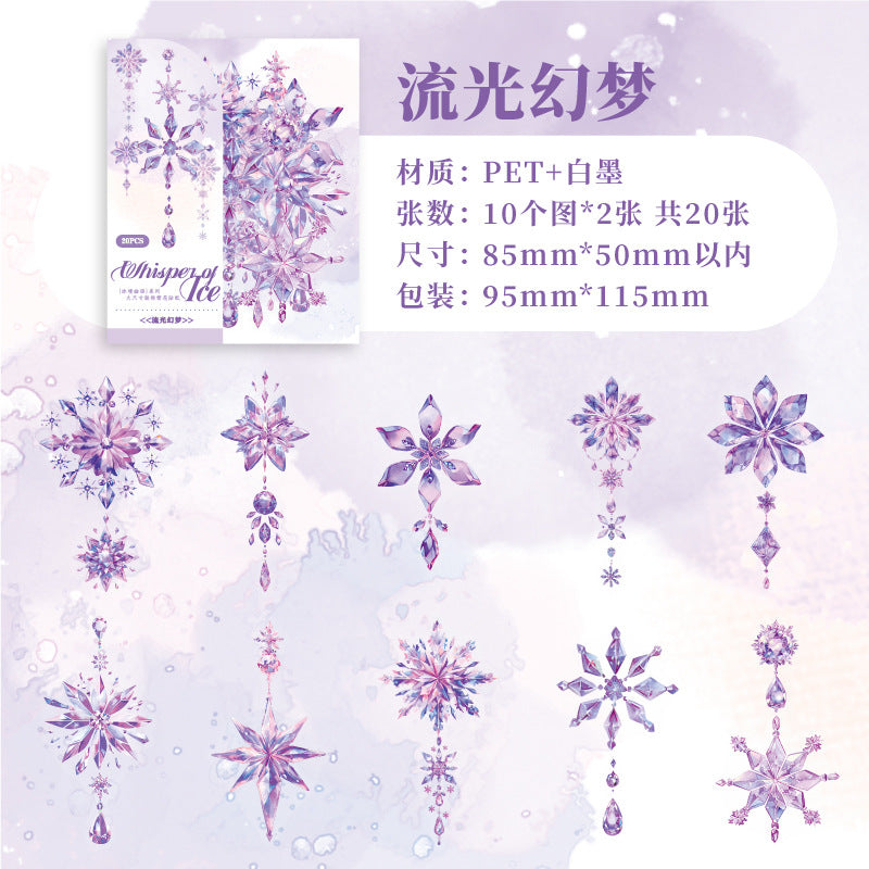 Journal sticker packs (snowflake)