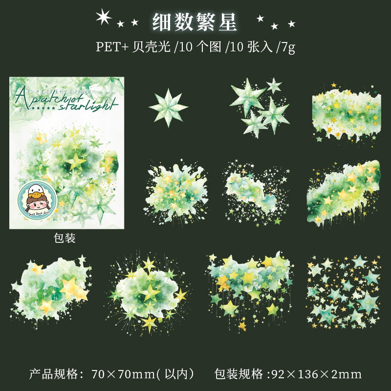 Journal sticker packs (Starlight)