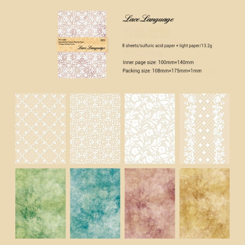 Journal Textured Paper (Vintage Mottled Series)