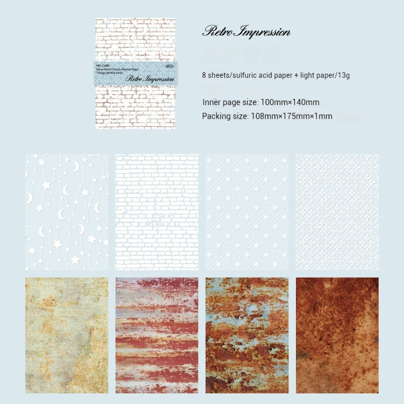 Journal Textured Paper (Vintage Mottled Series)