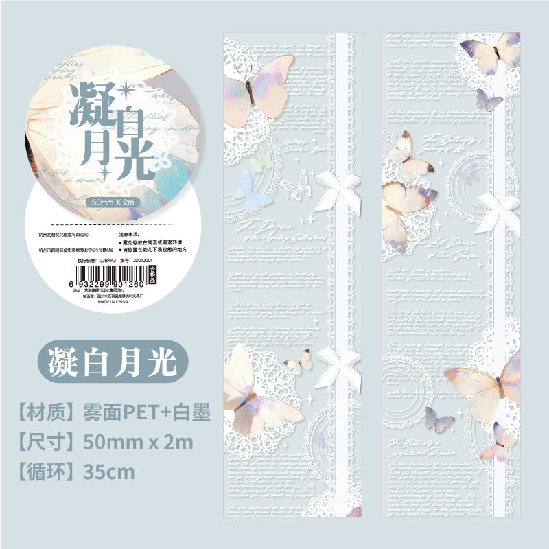 Journal PET tape (Lace and Butterfly) 2 meters/roll