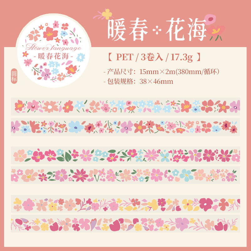 Journal PET tape (Flower) 3rolls/pack