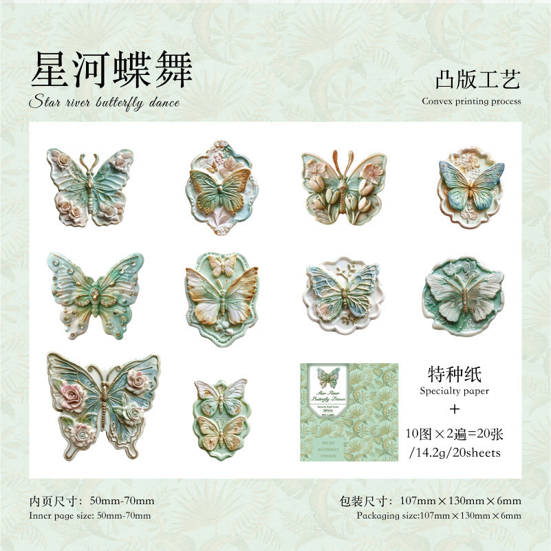 Journal sticker packs (Butterfly)