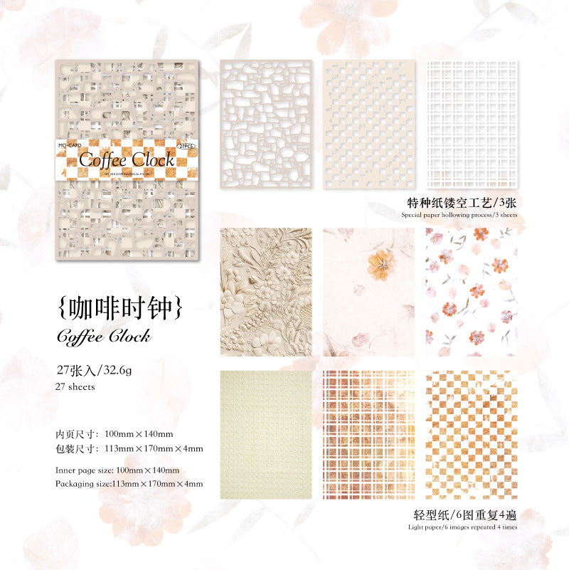 Journal hollow paper packs