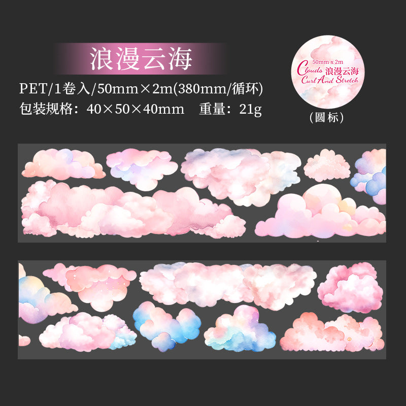 Journal PET tape (cloud) 5cm*2m/roll