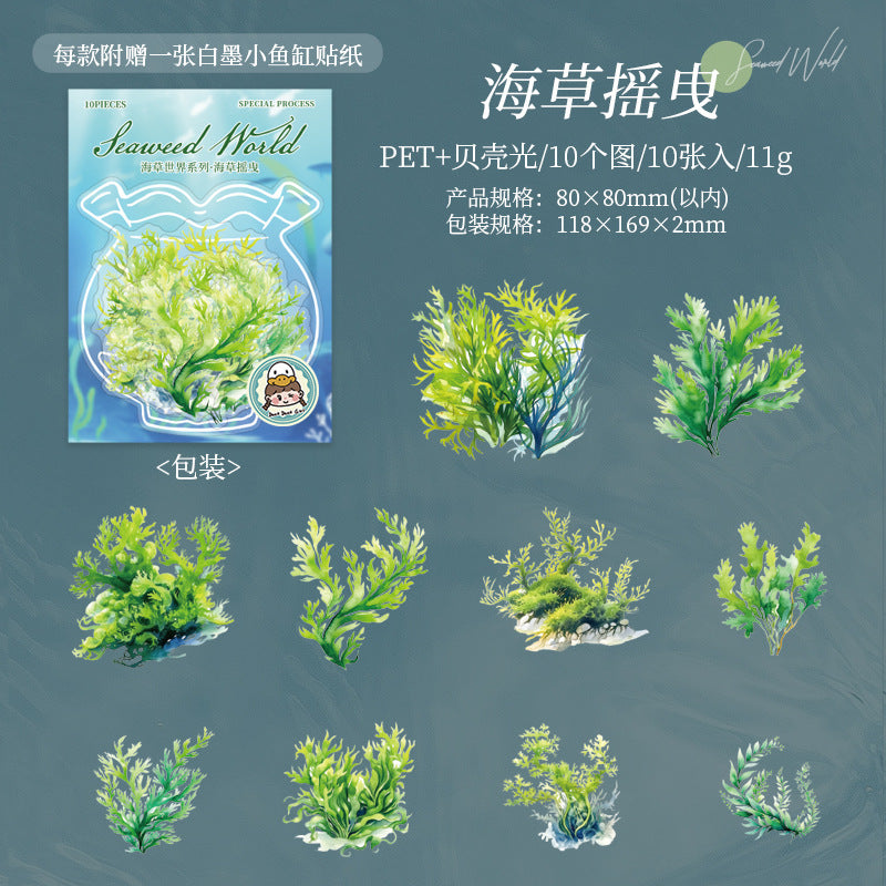 Journal sticker packs (Seaweed World）