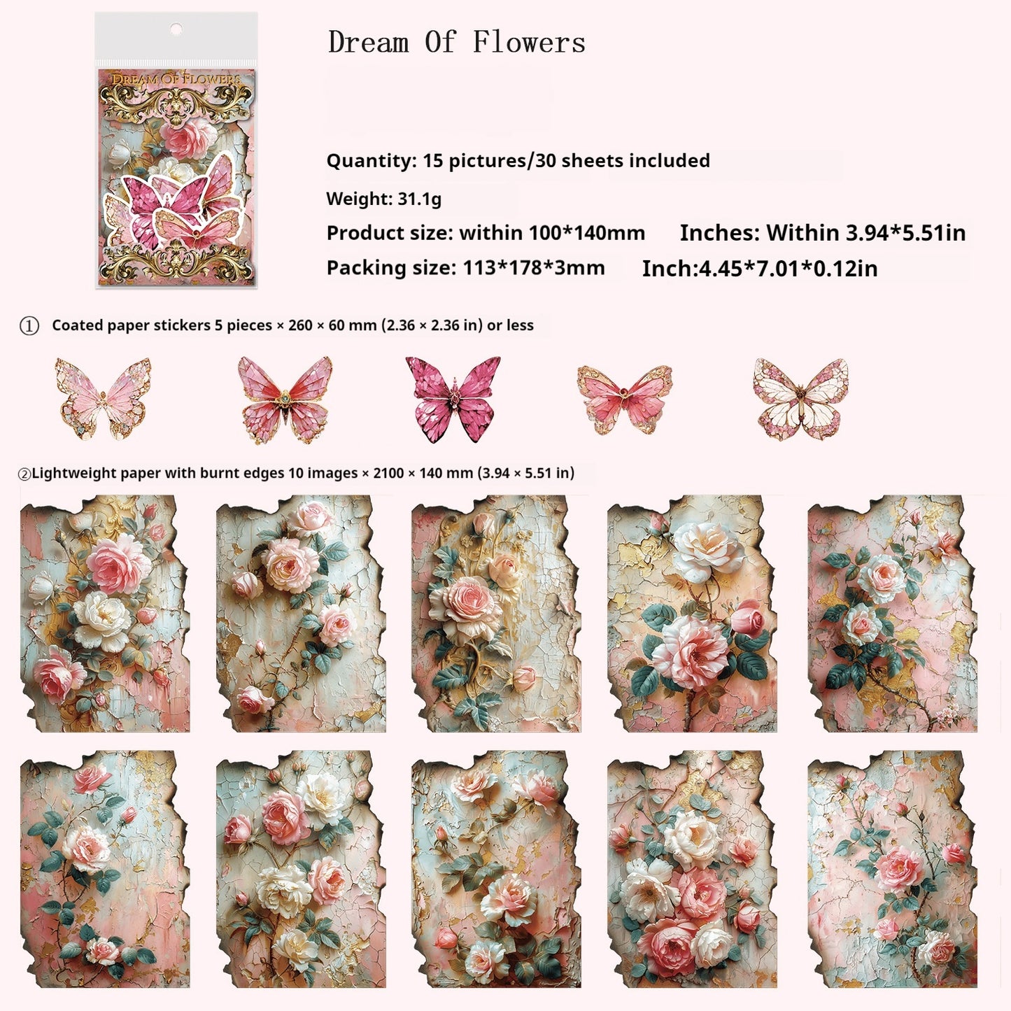 Journal paper packs (flower and butterfly)