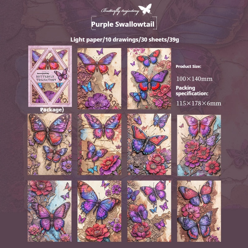 Journal Paper Packs (Butterfly)