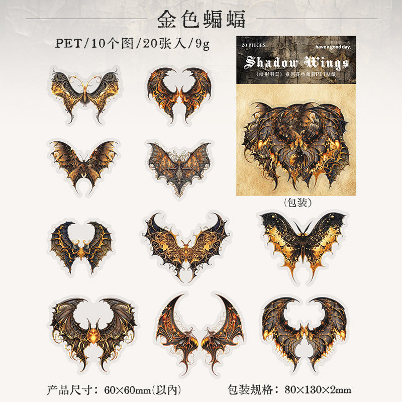 Journal sticker packs (Gothic wings)