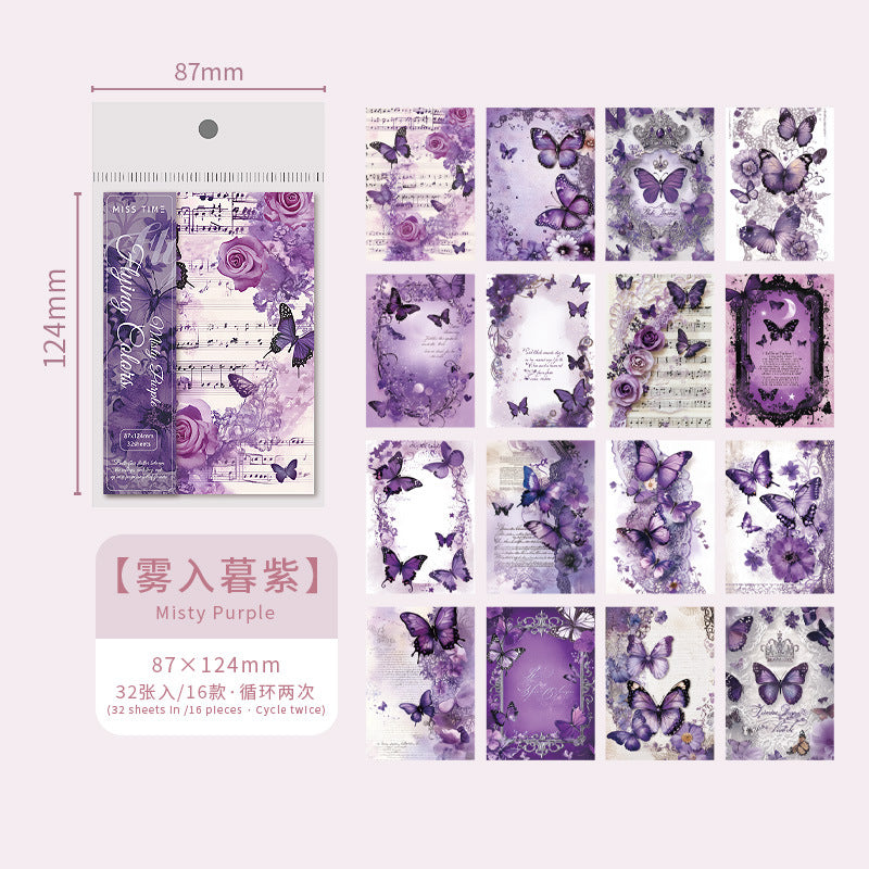 Journal paper packs (butterfly)