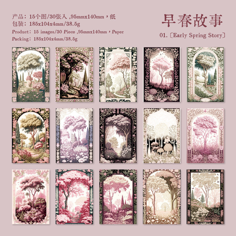 Journal paper packs (Deep in the forest)