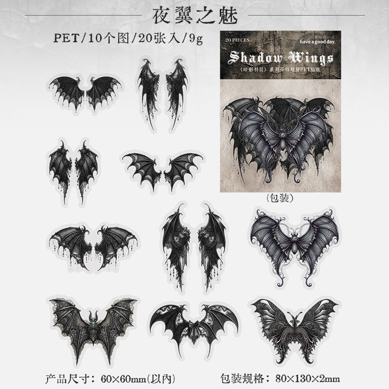 Journal sticker packs (Gothic wings)