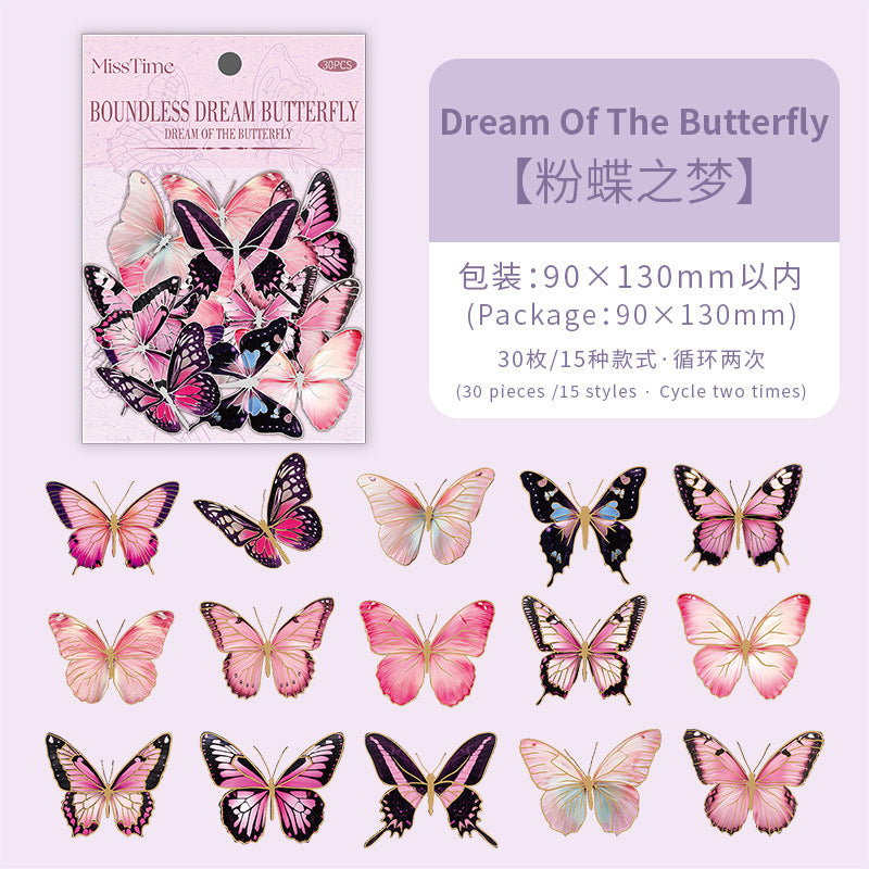 Journal sticker packs (Butterfly)