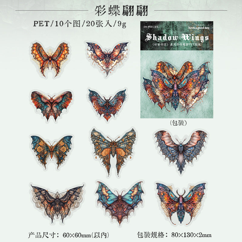 Journal sticker packs (Gothic wings)