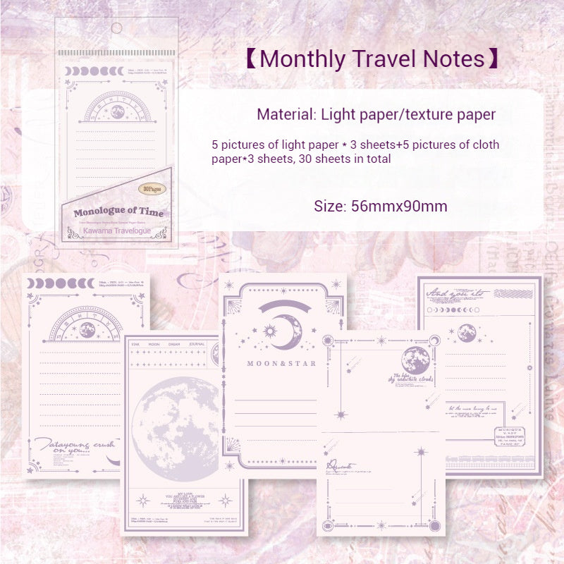 Journal paper packs (Retro Note Paper）