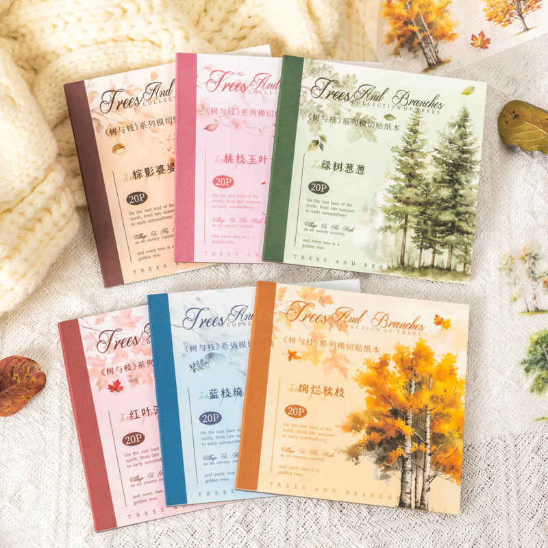 Journal sticker books (Tree)