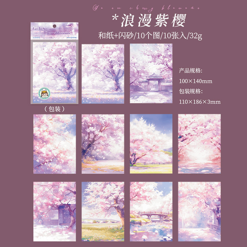 Journal sticker pack (Sakura theme)