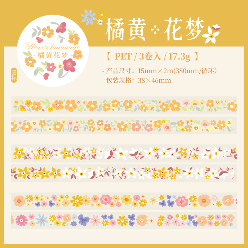 Journal PET tape (Flower) 3rolls/pack