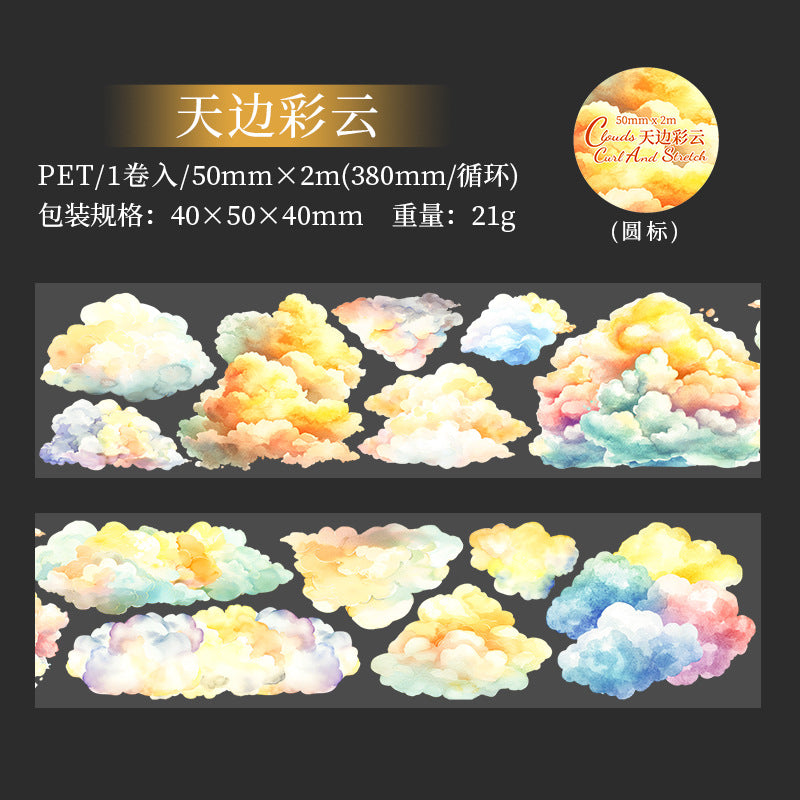 Journal PET tape (cloud) 5cm*2m/roll