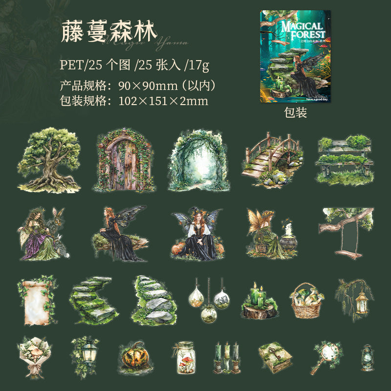 Journal sticker packs (Enchanted Forest)