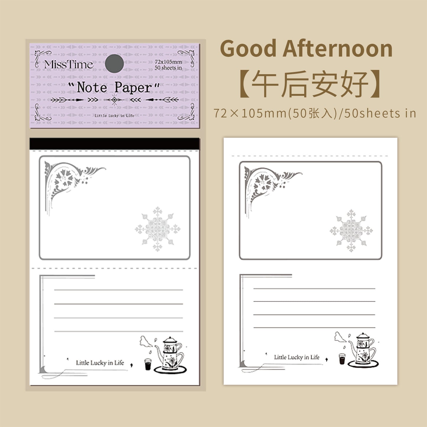 Journal paper packs (note)