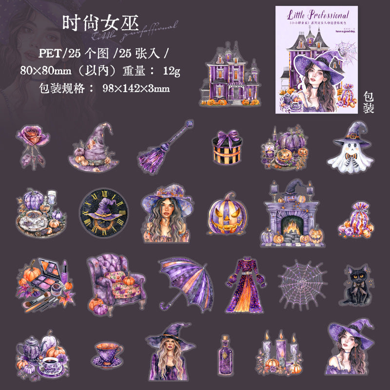 Journal sticker packs (Character Landscape）