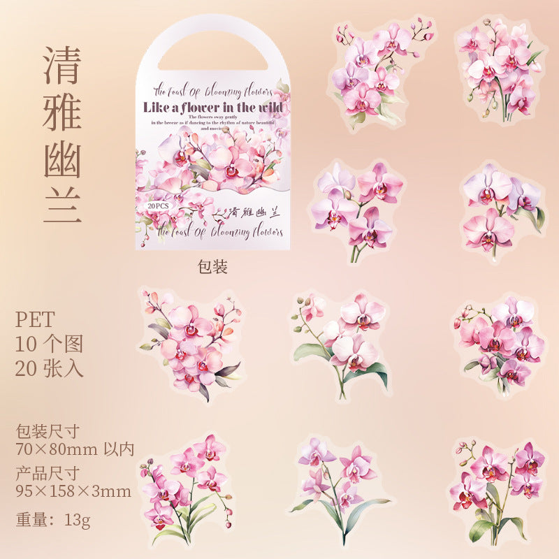 Journal sticker packs (Pink flower)