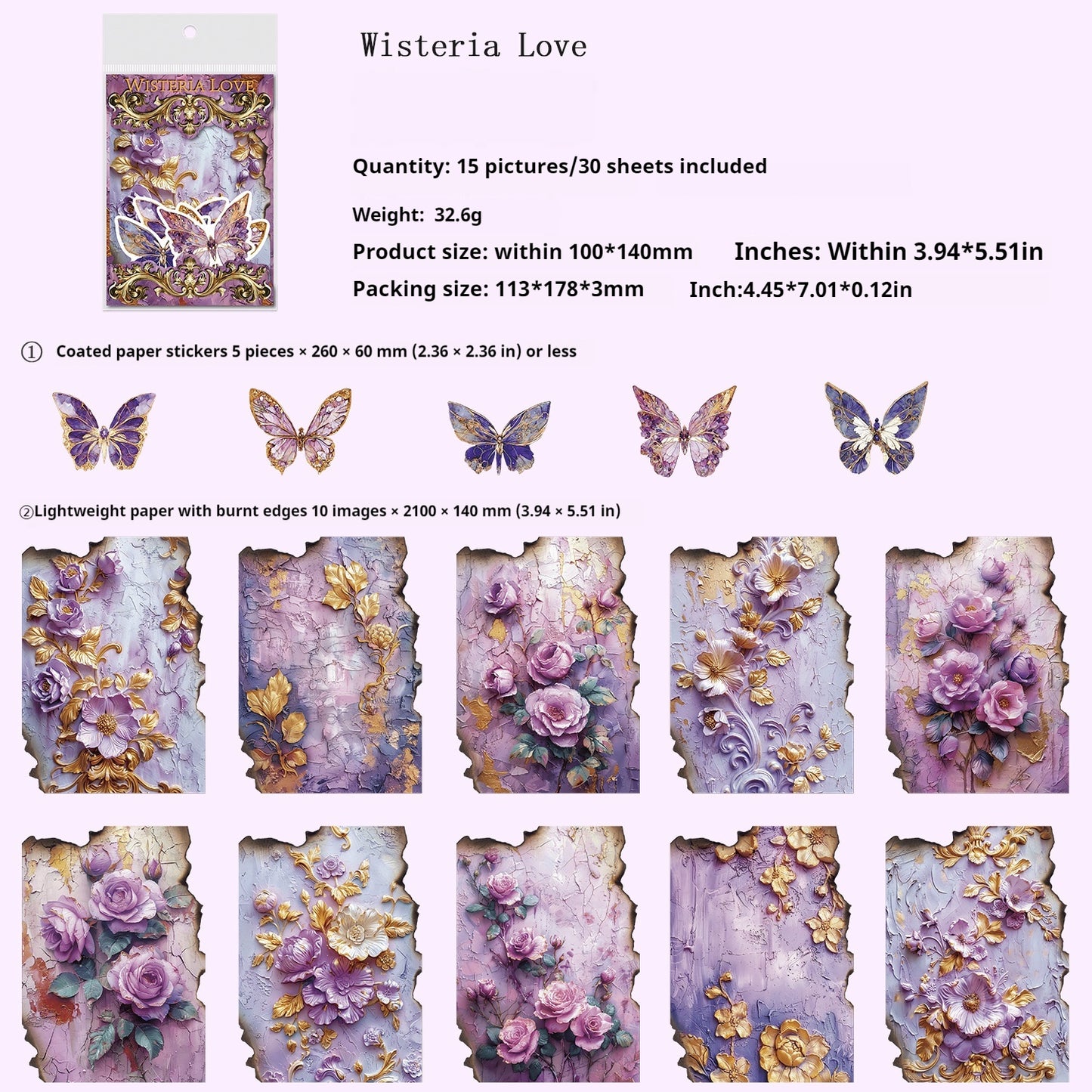 Journal paper packs (flower and butterfly)