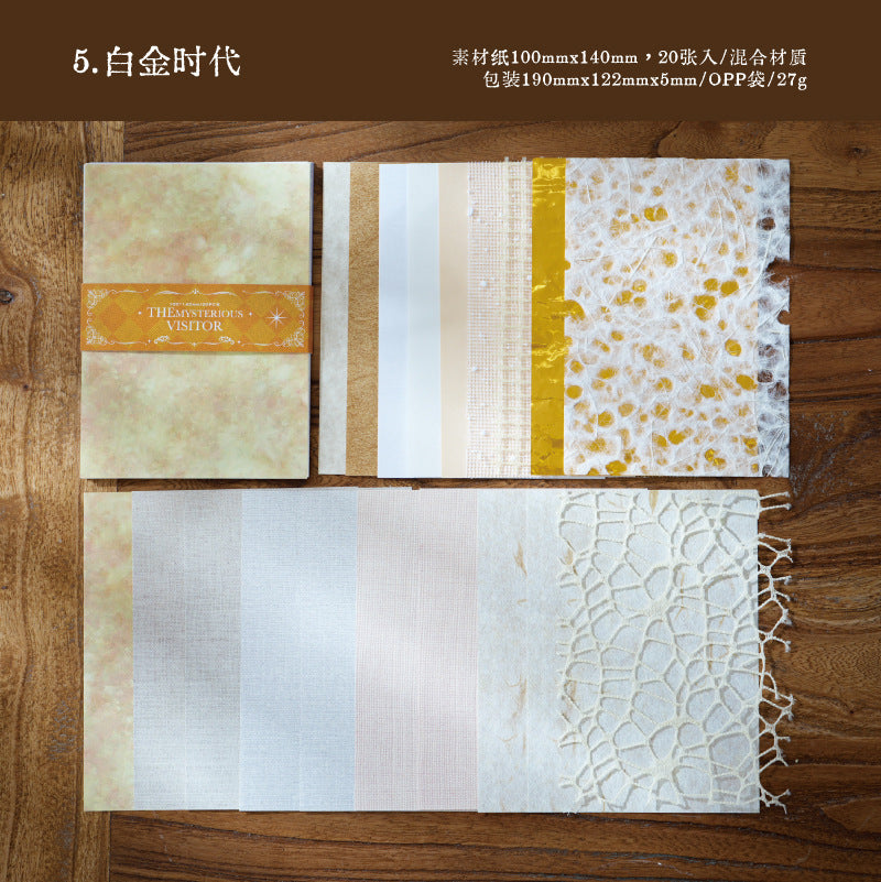 Journal paper packs (20 sheets/pack)