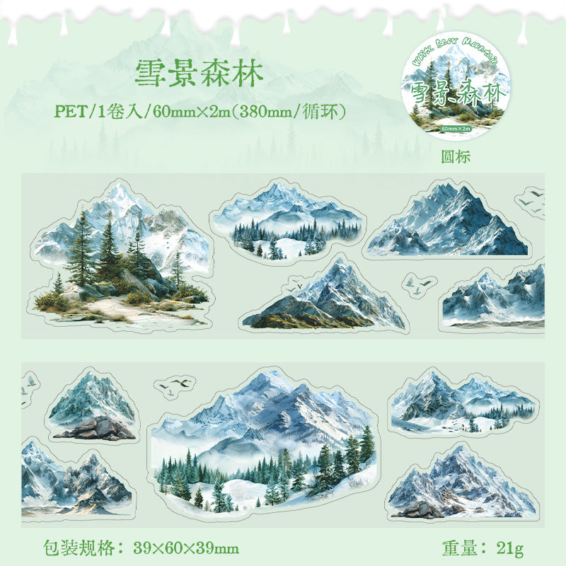 Journal PET tape (Snowy mountain peaks) 60mm*2m/roll