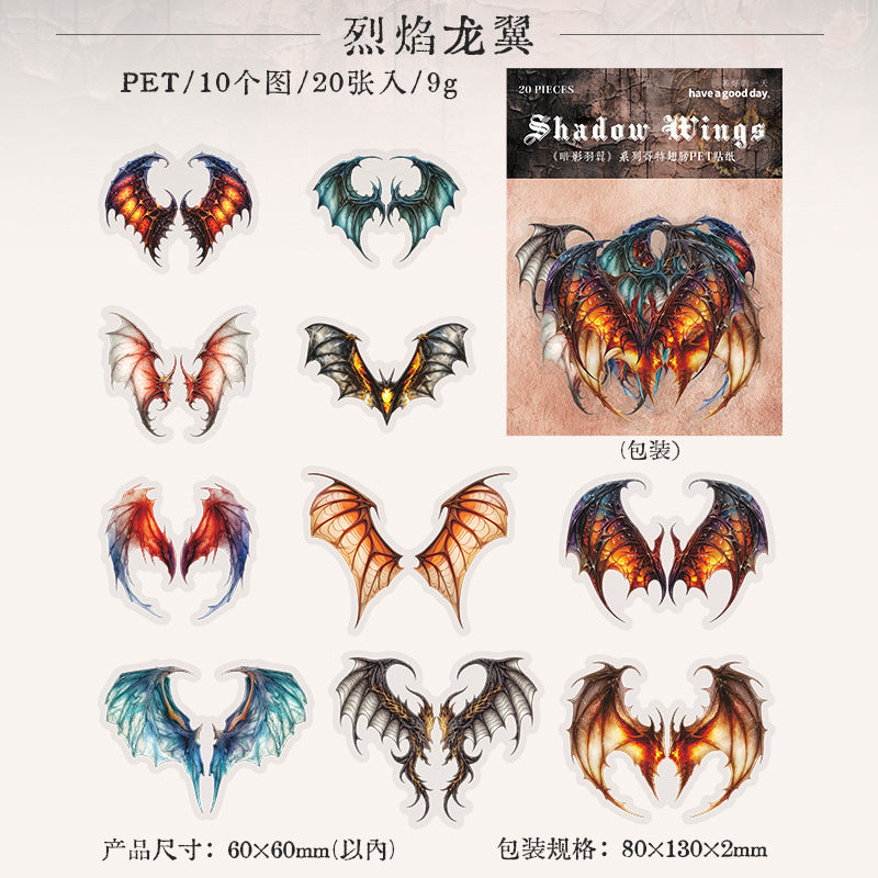 Journal sticker packs (Gothic wings)