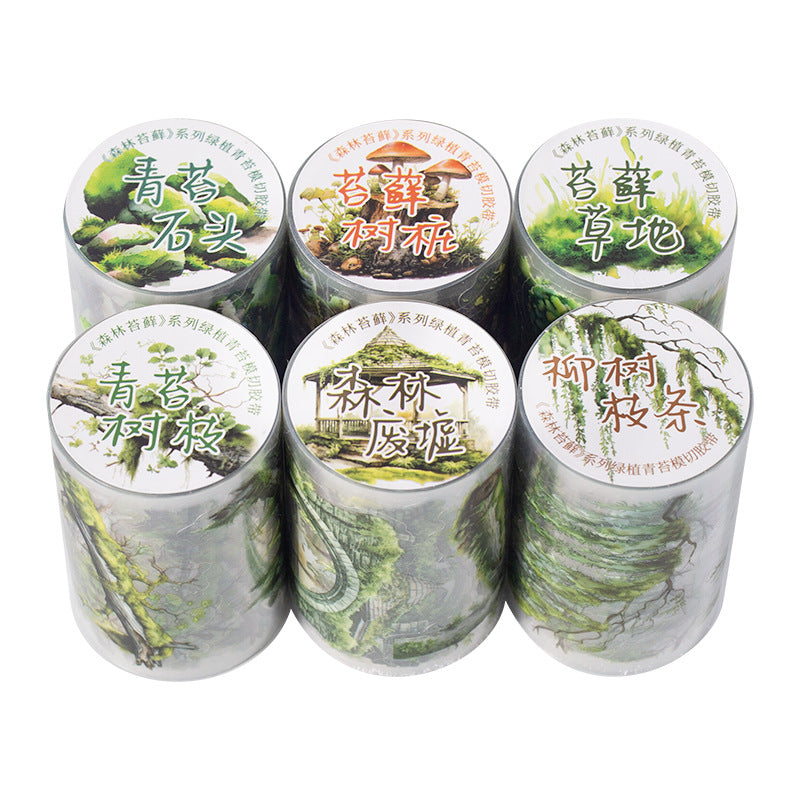 Journal PET tape (Forest Moss) 60mm*2m/roll